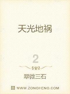 全民烧脑3去广告版